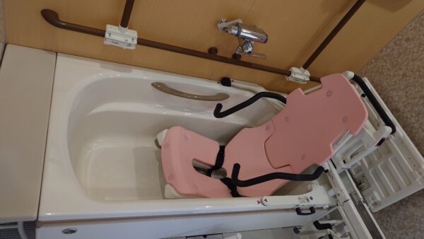 あったかデイサービスの介護用浴槽のご紹介